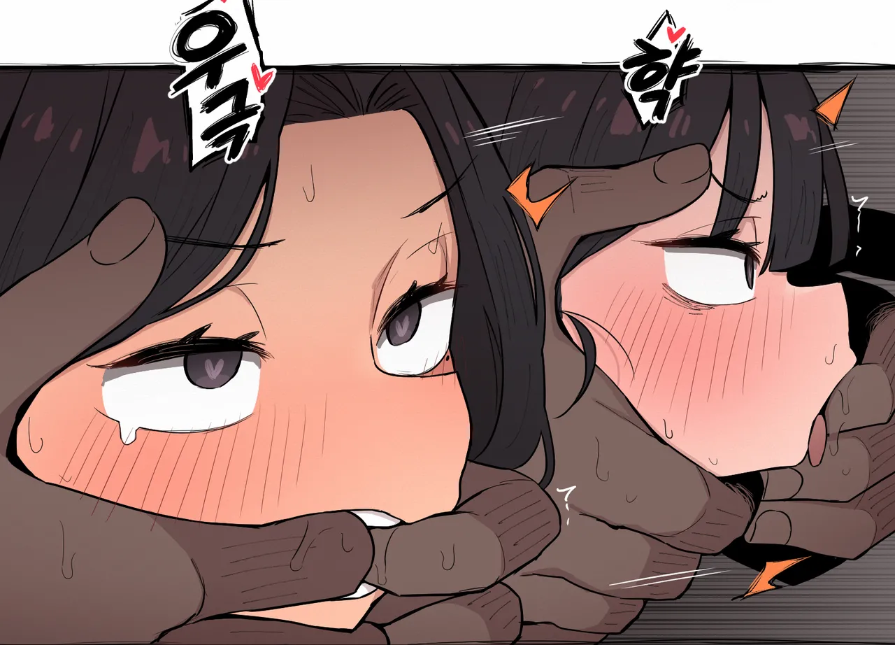 Manga Page 175