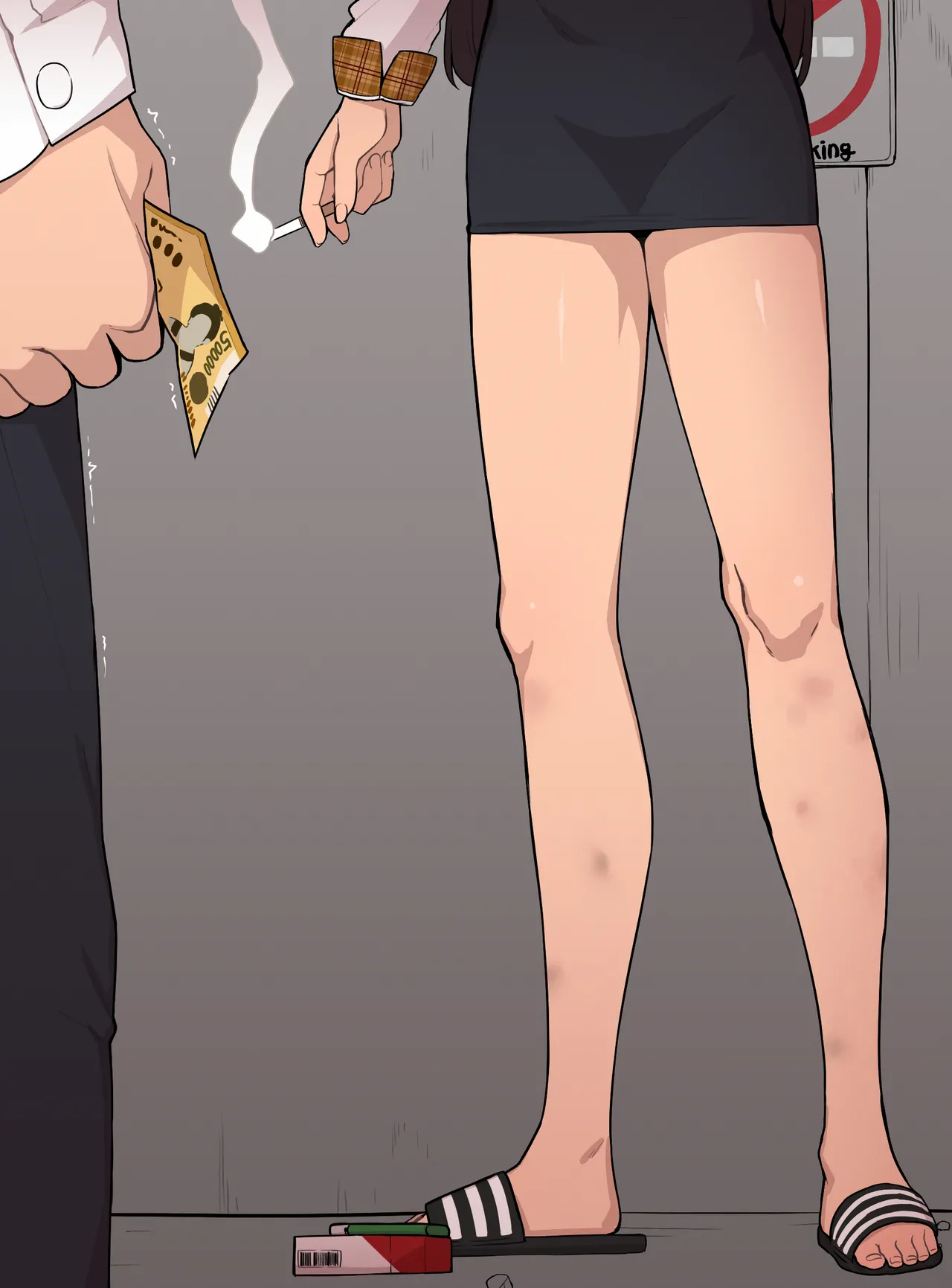 Manga Page 263
