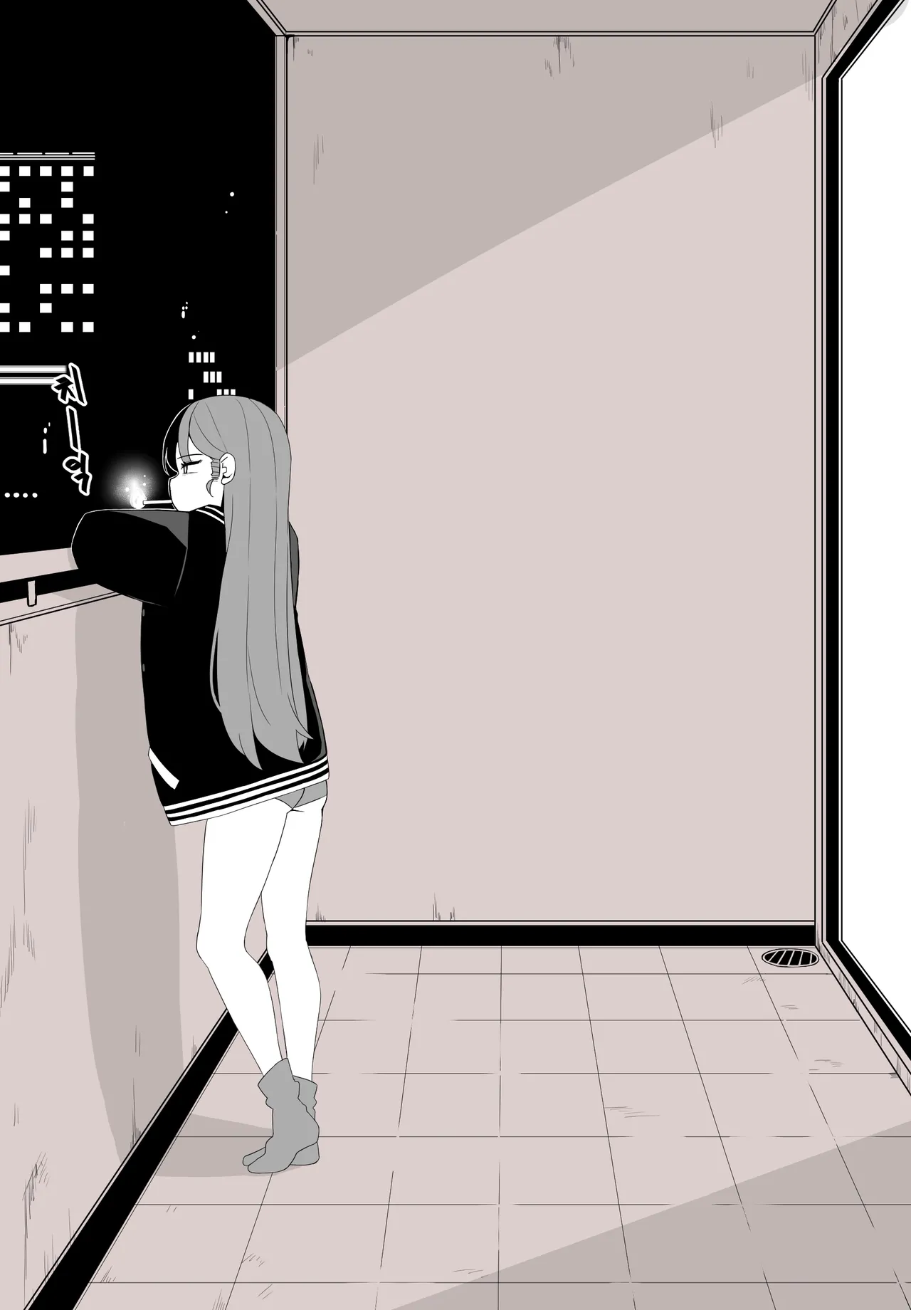 Manga Page 470