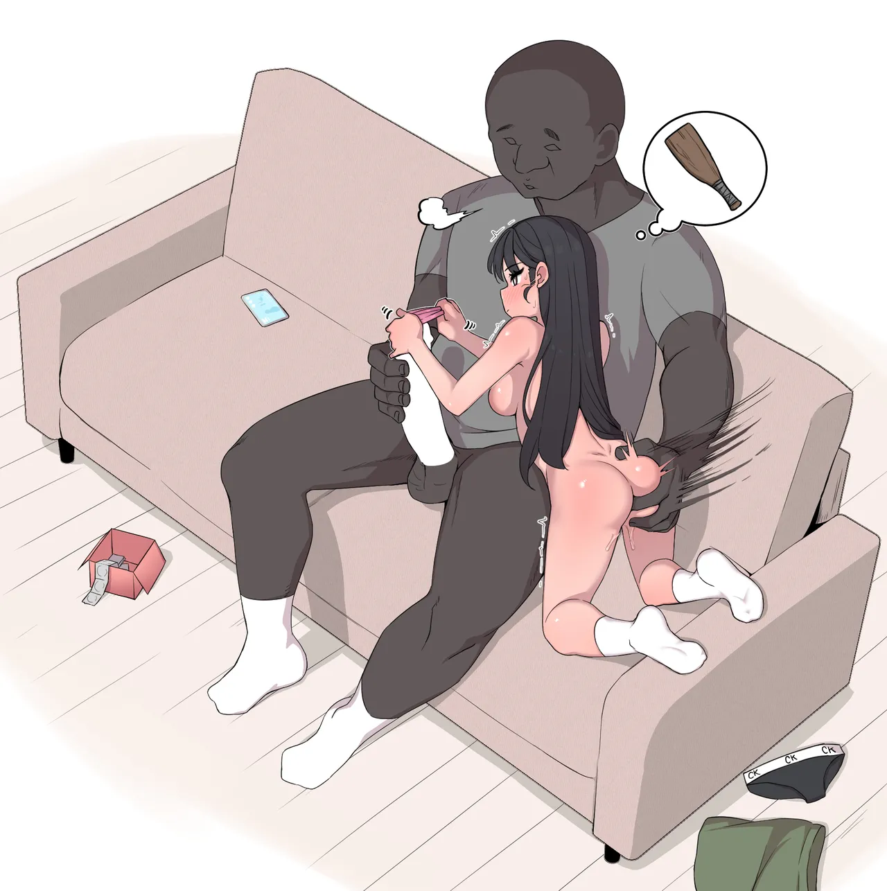 Manga Page 500