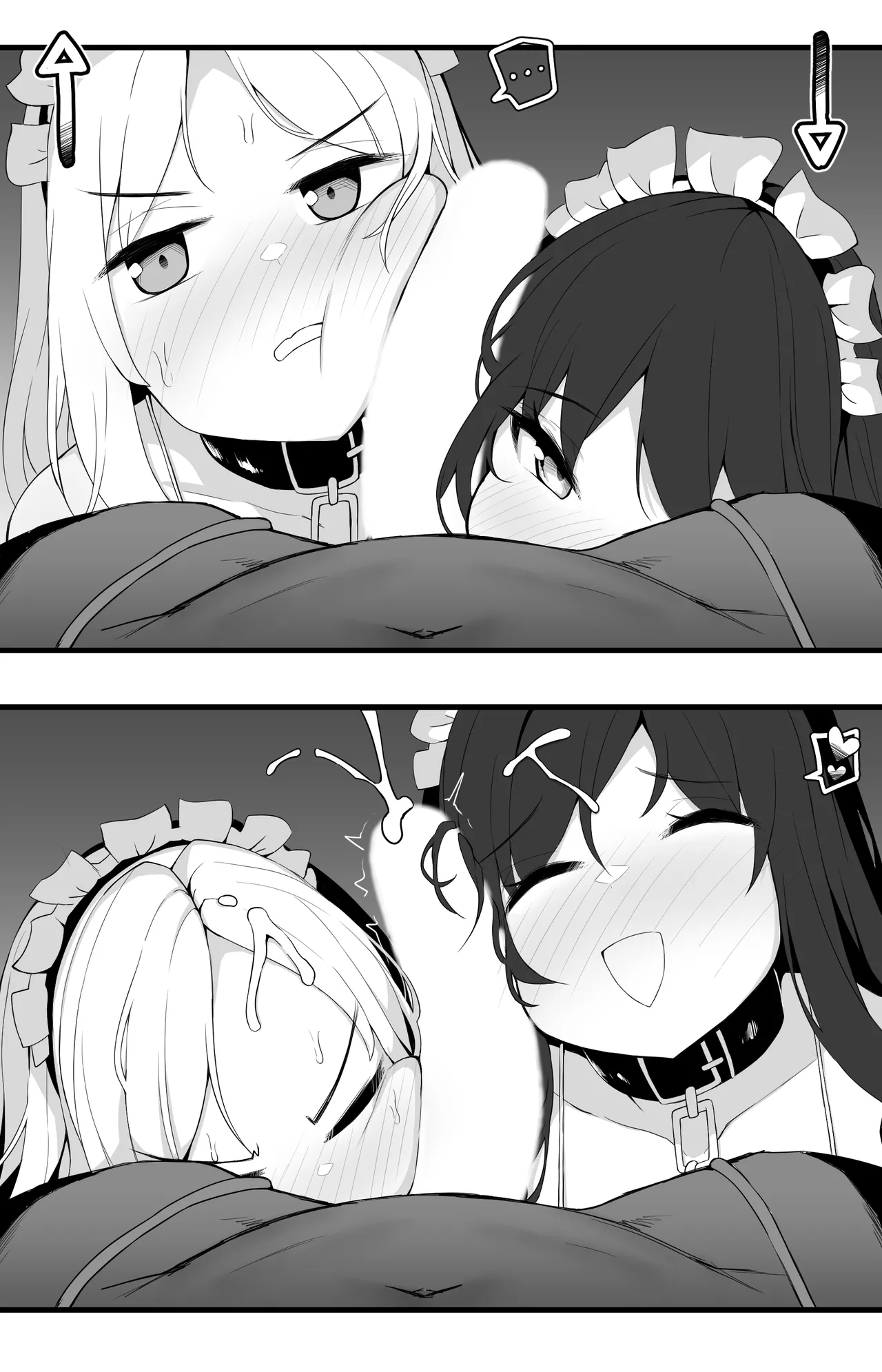 Manga Page 542