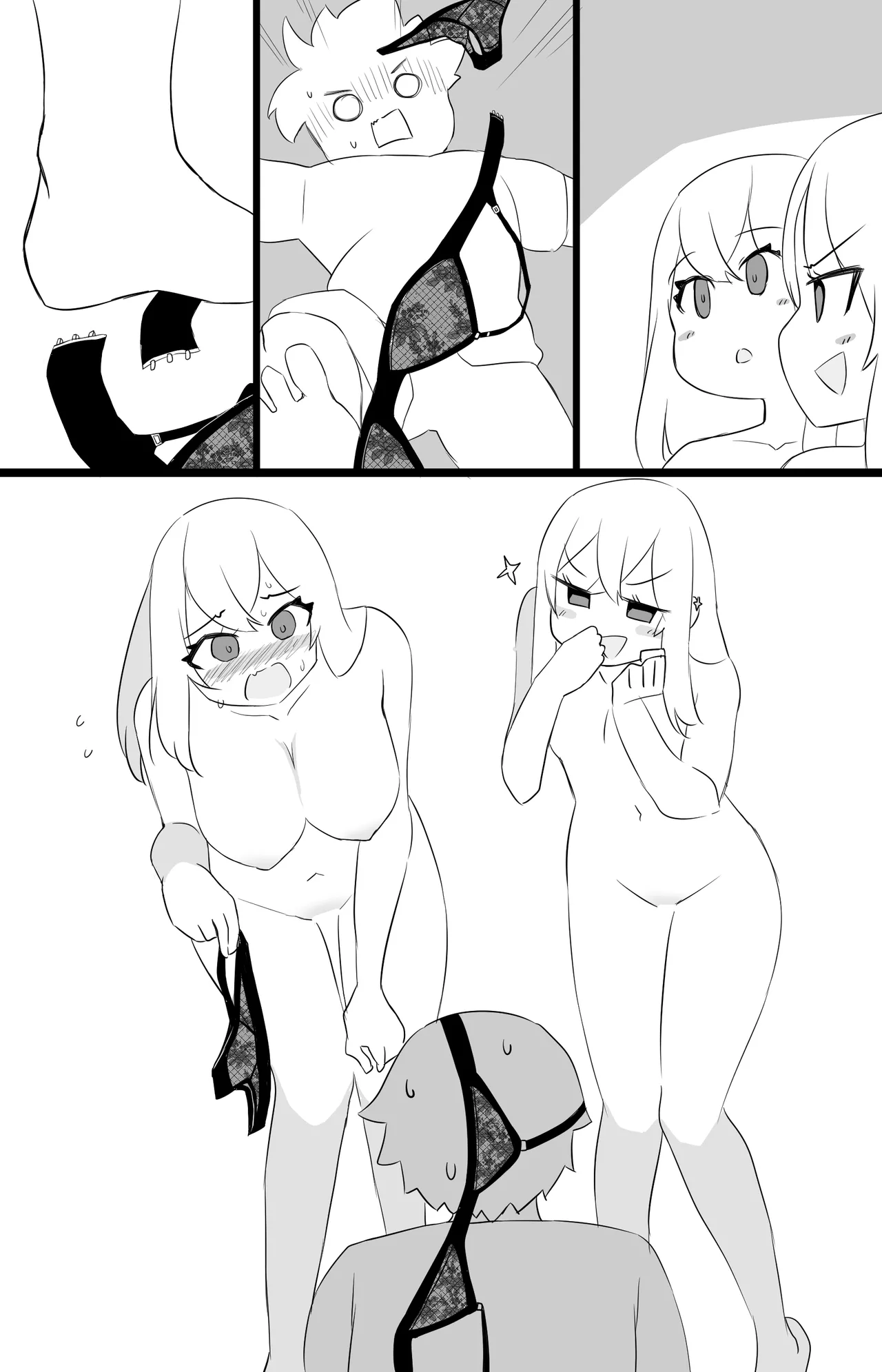 Manga Page 644