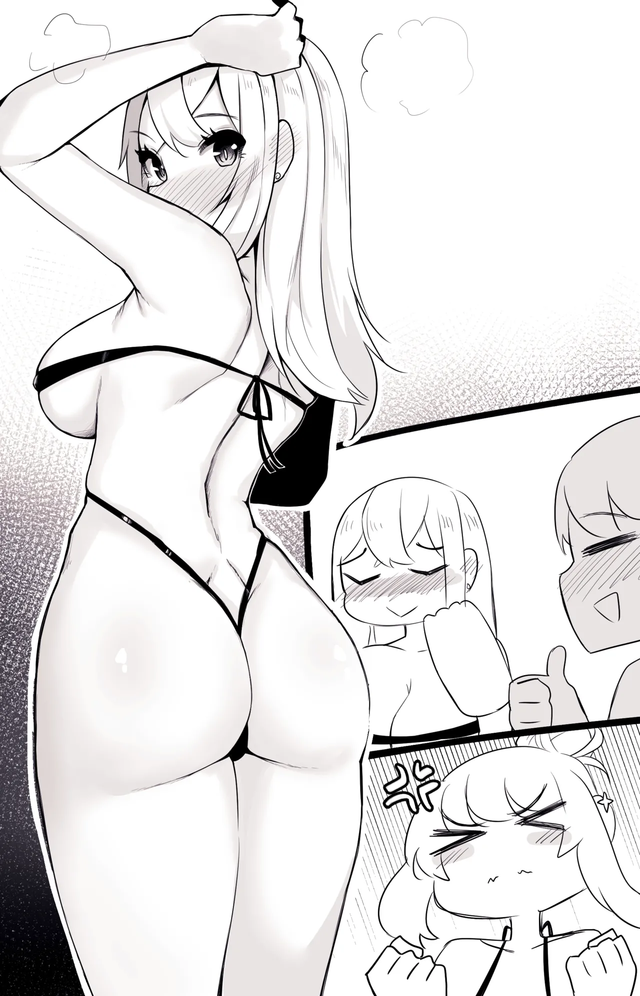 Manga Page 727