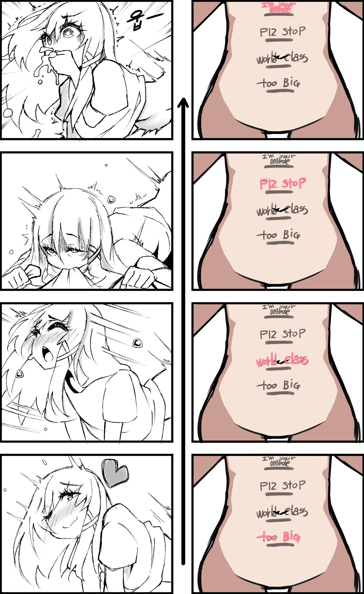 Manga Page 978
