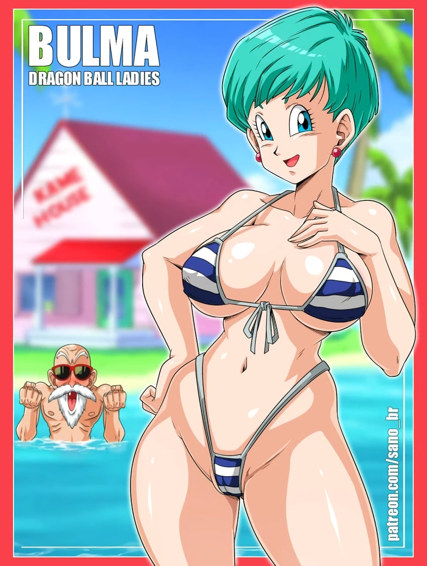 Manga Page 32