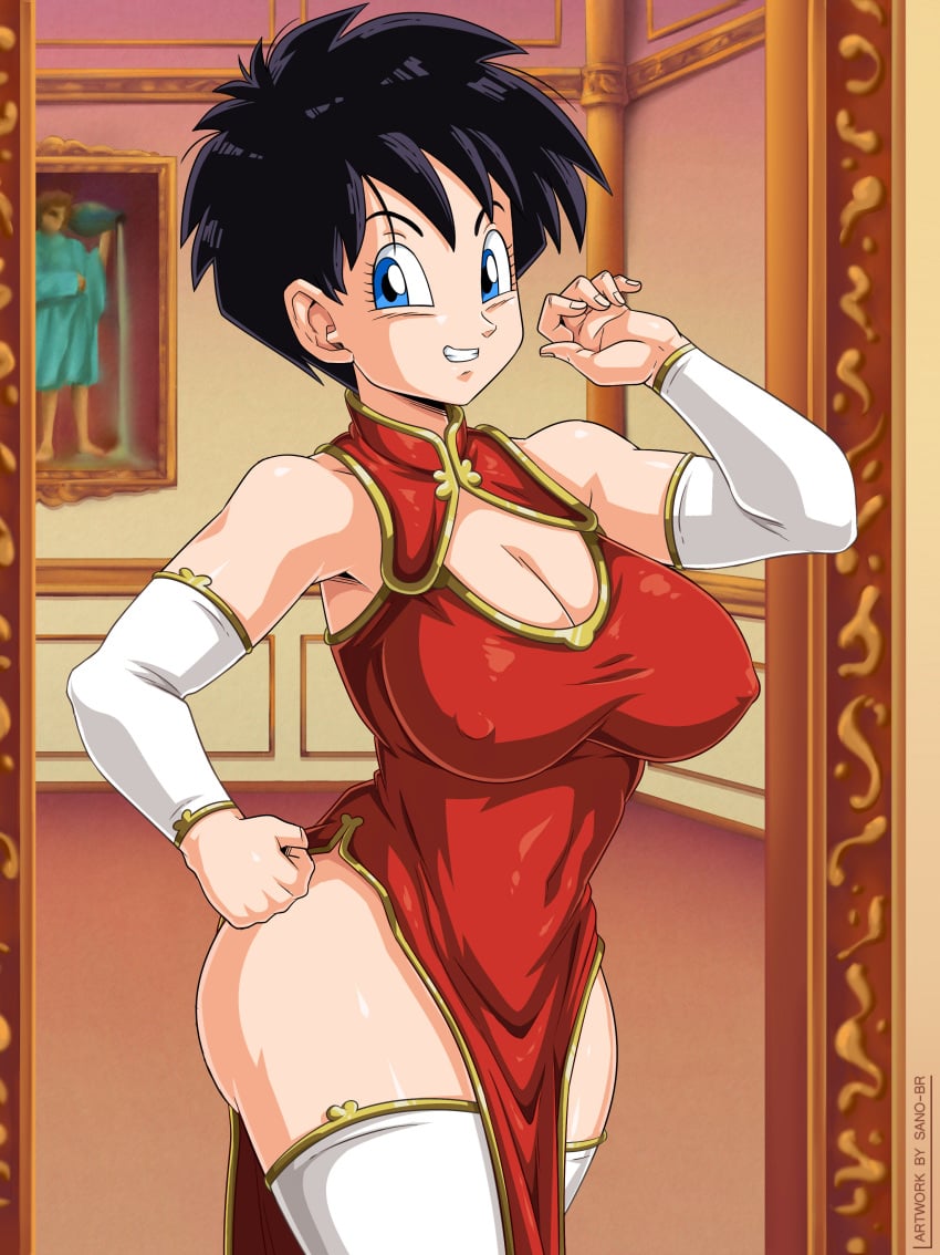 Manga Page 39