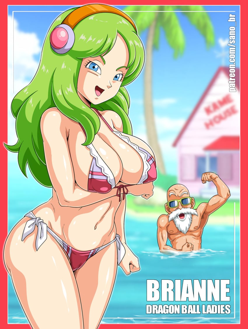Manga Page 91