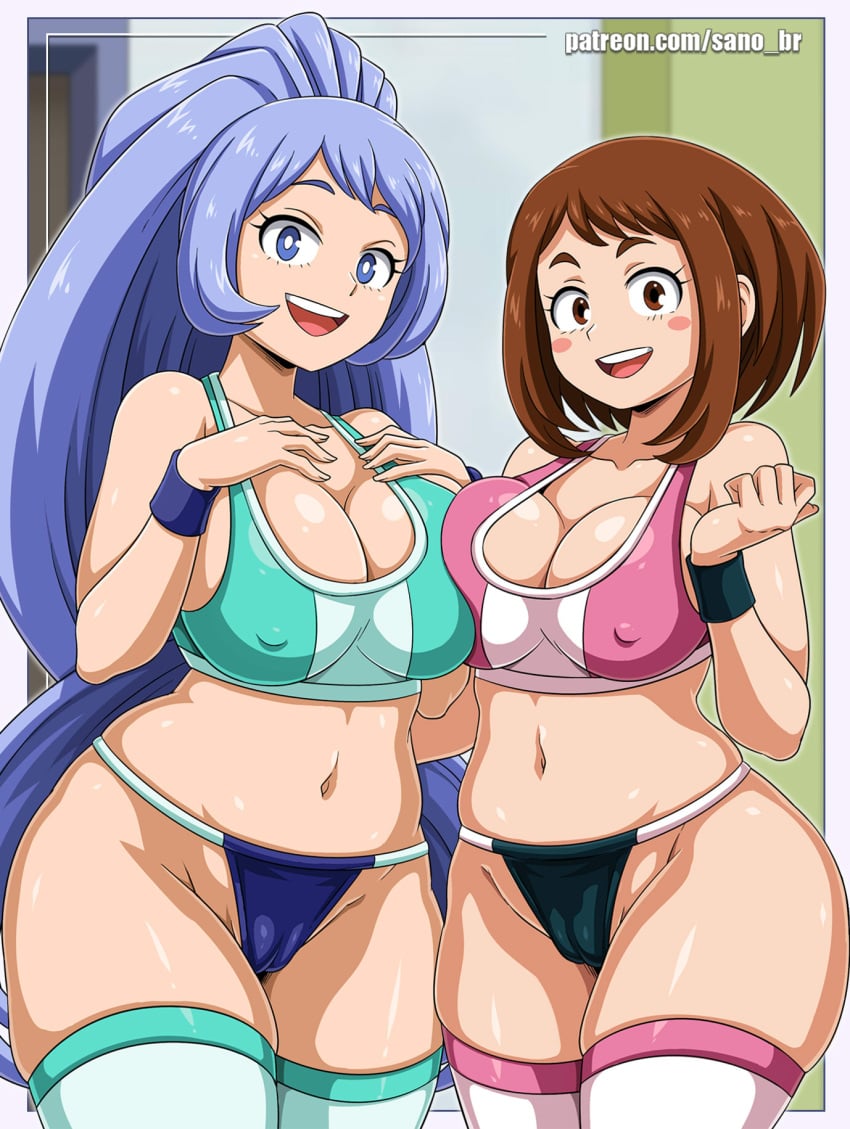 Manga Page 102