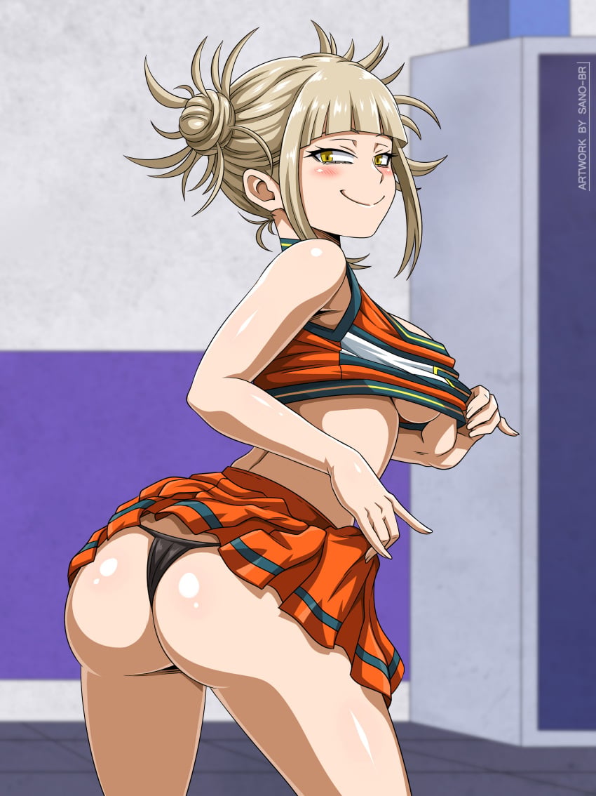 Manga Page 121