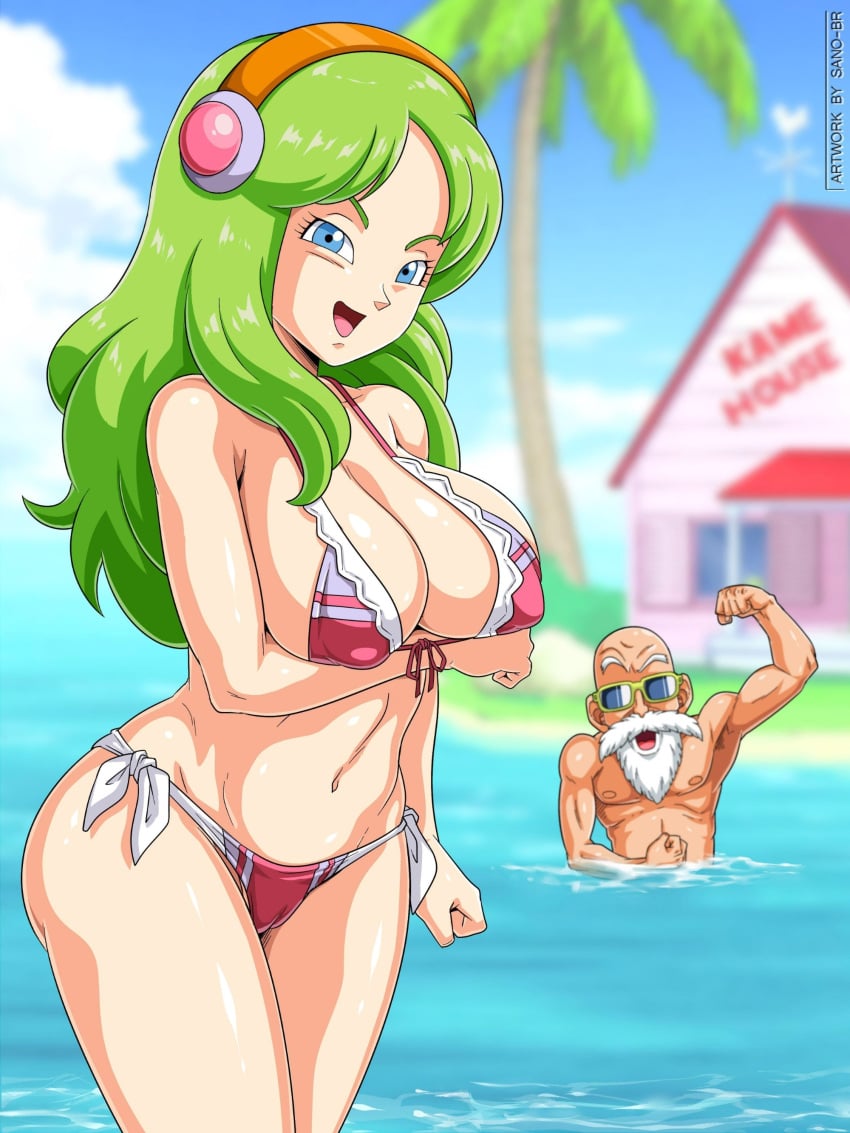 Manga Page 371