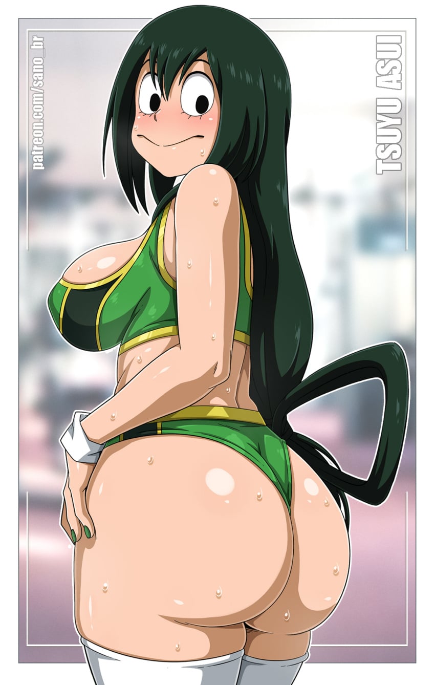 Manga Page 393