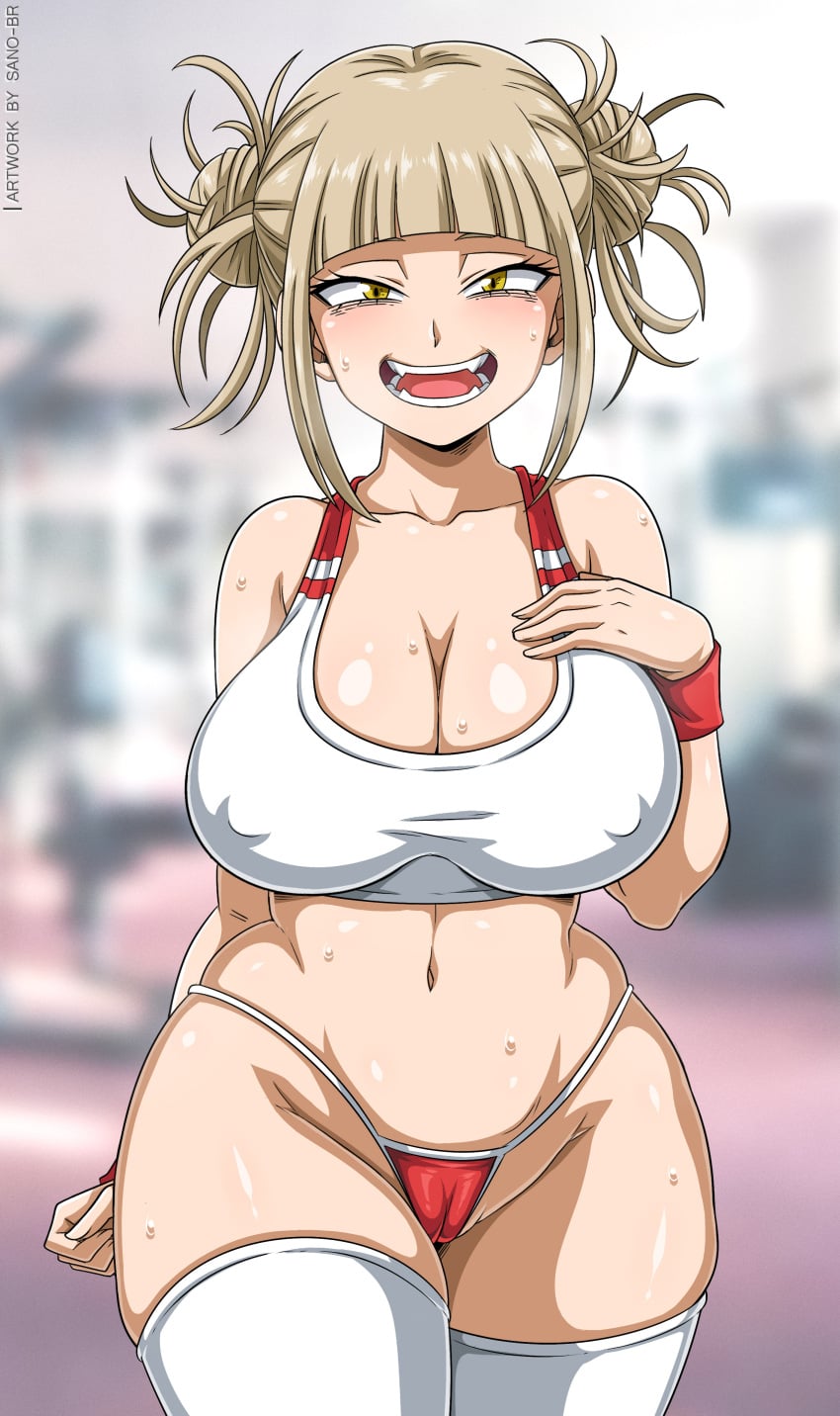 Manga Page 428