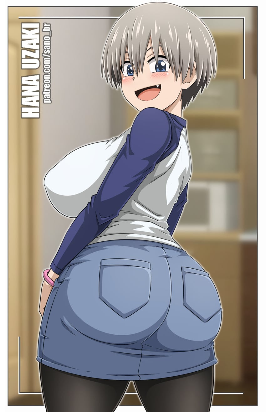 Manga Page 473