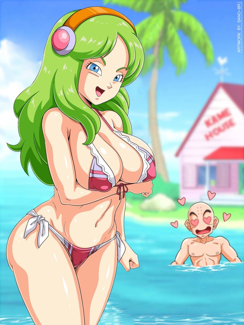 Manga Page 589