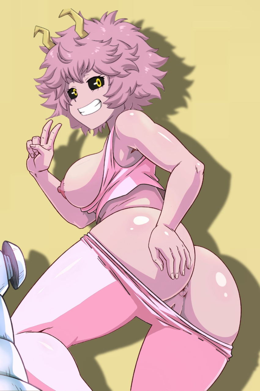 Manga Page 717