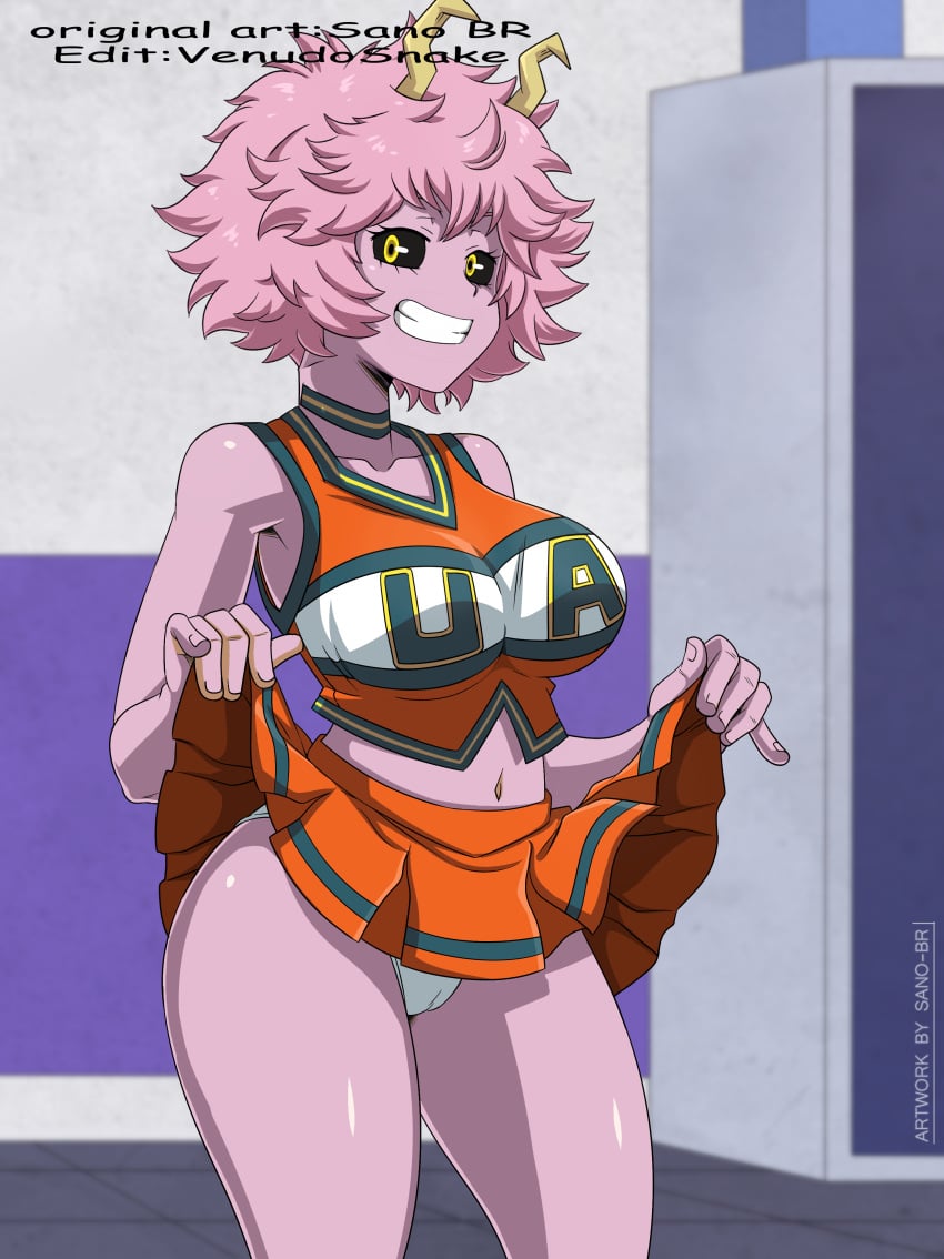 Manga Page 737