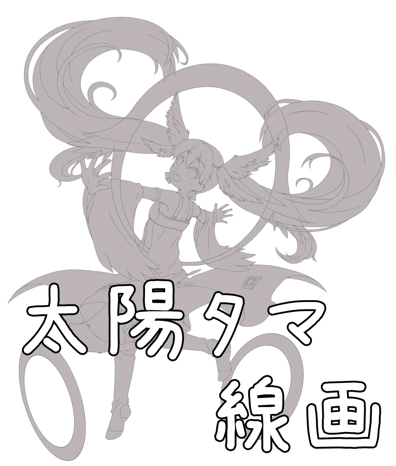 Manga Page 59