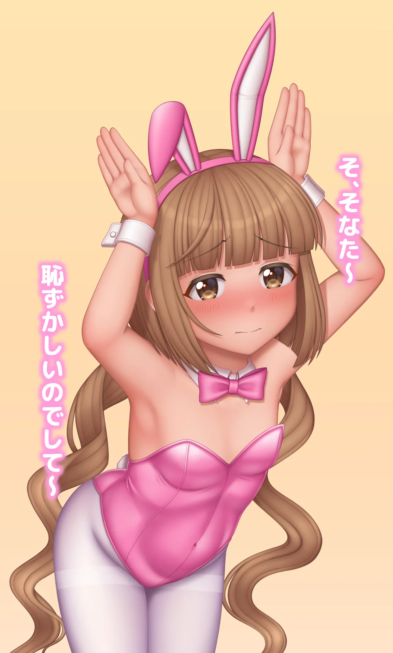 Manga Page 125