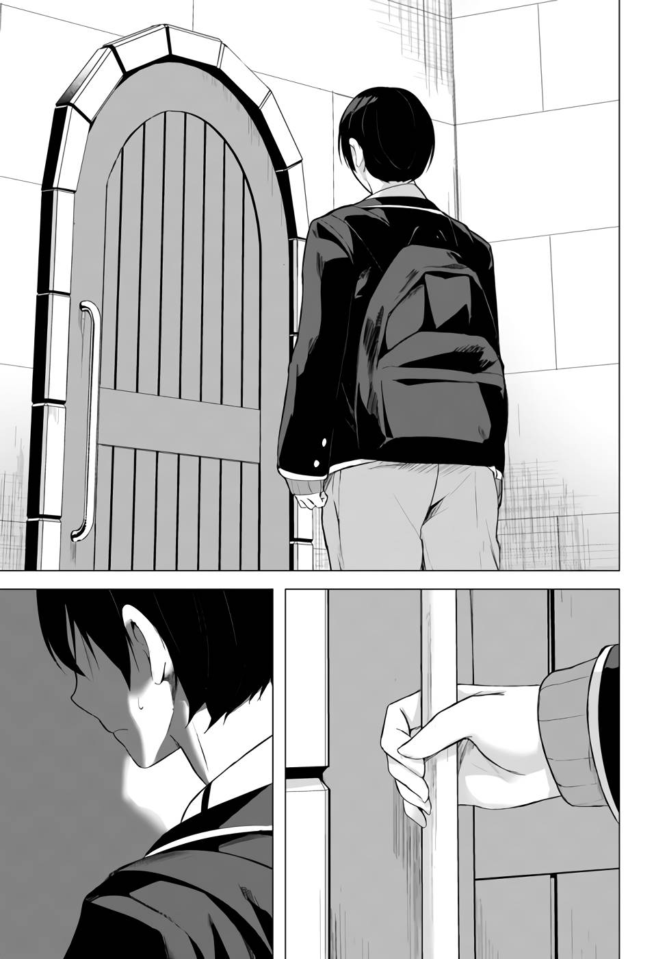 Manga Page 52