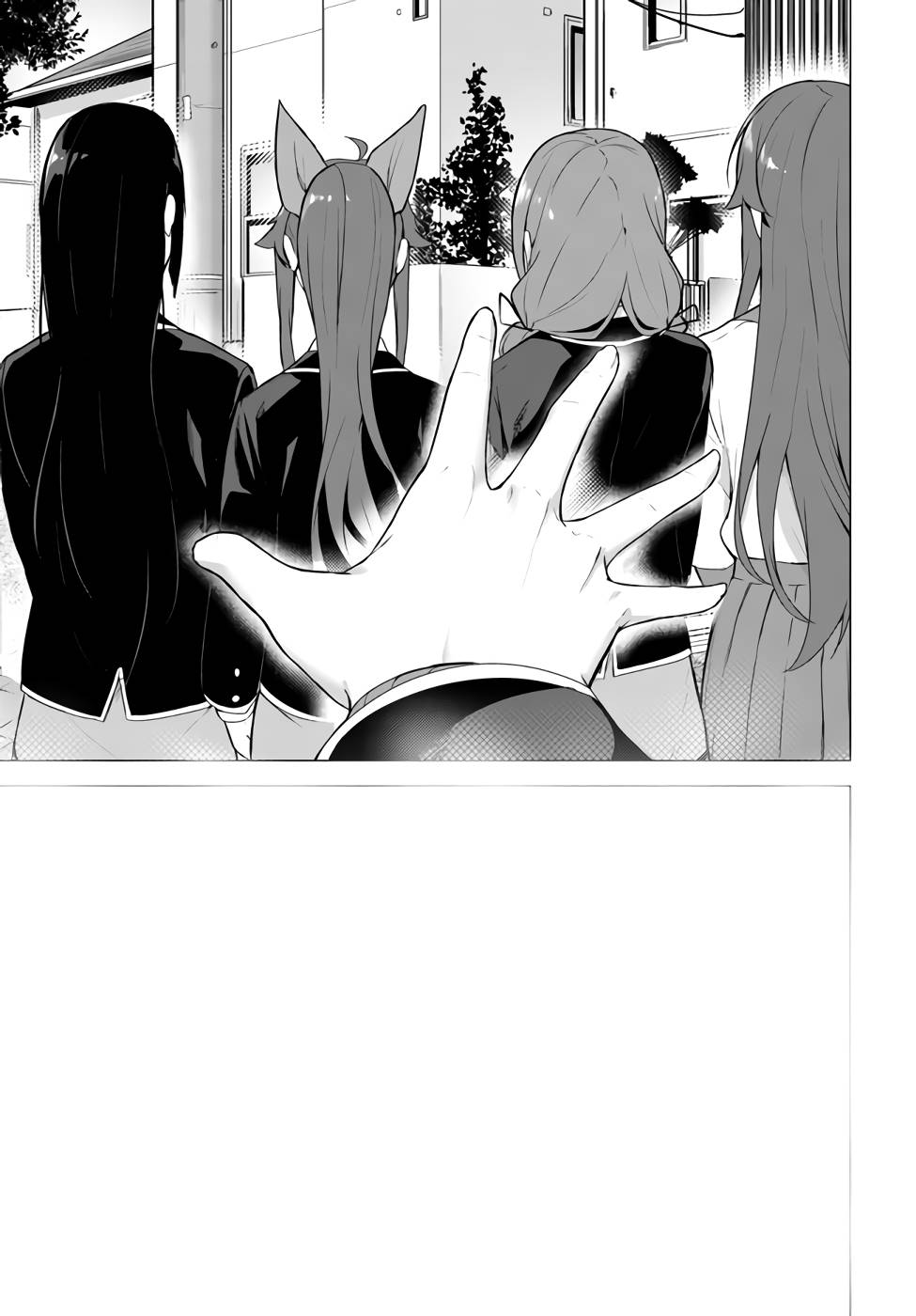 Manga Page 70