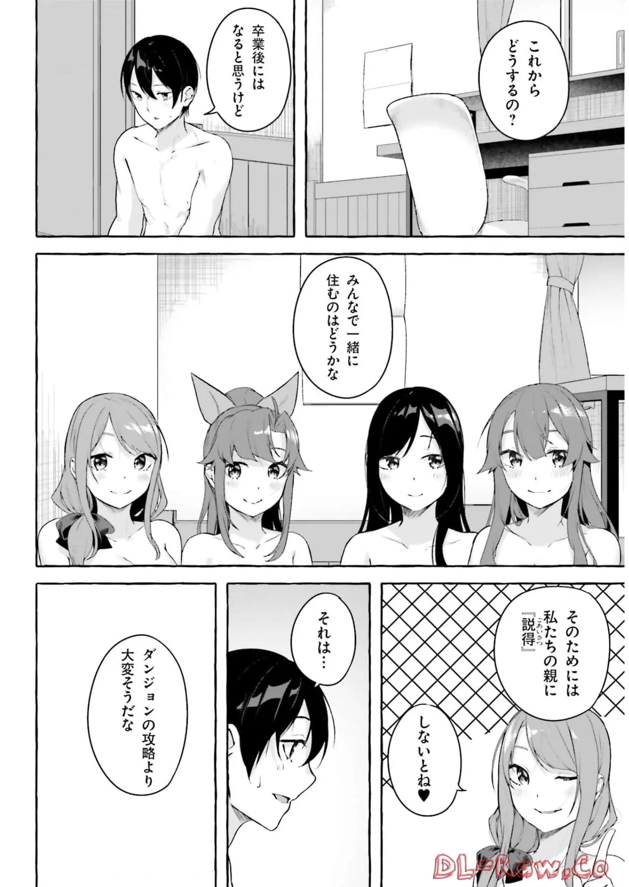 Manga Page 158