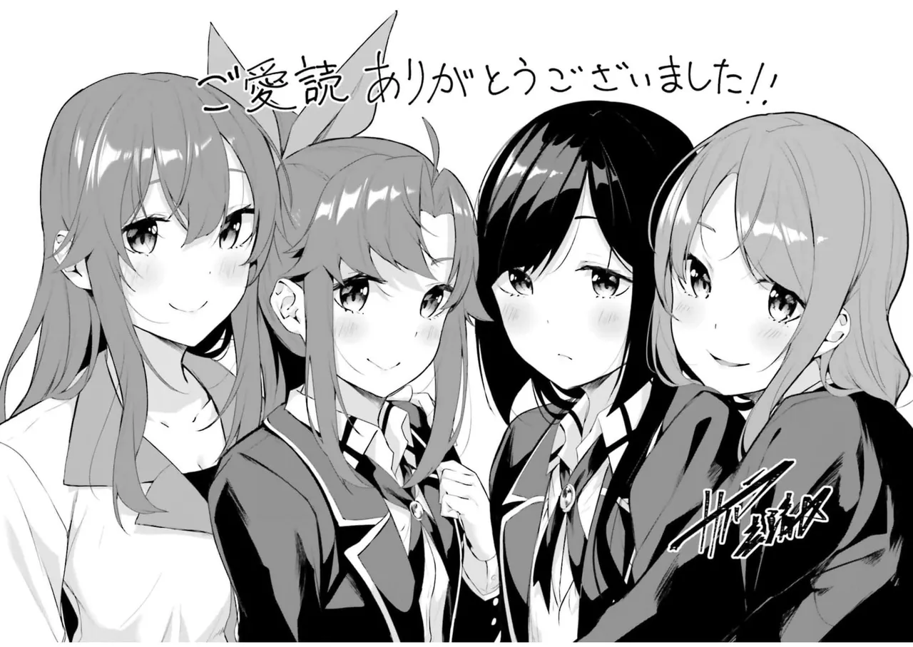 Manga Page 159