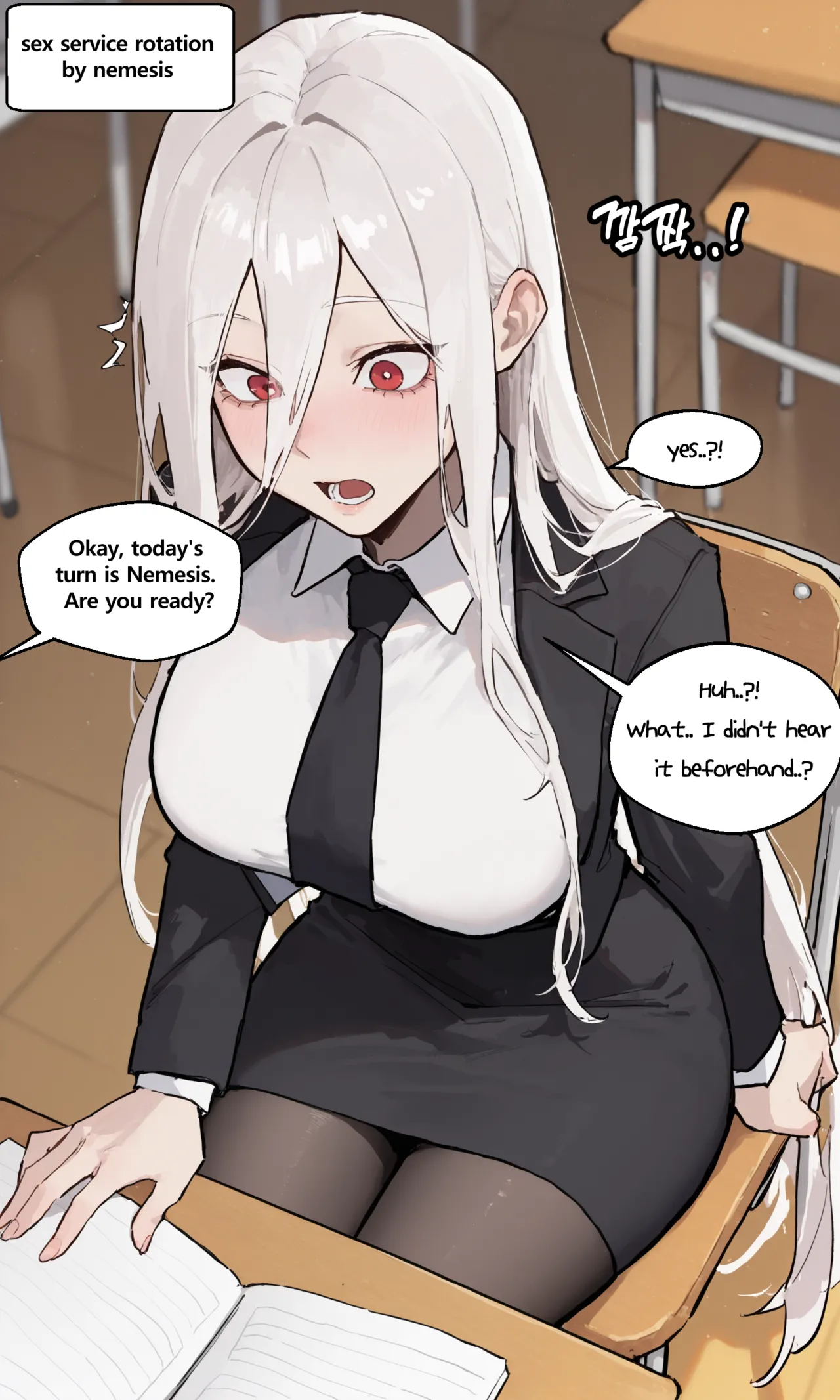 Manga Page 1