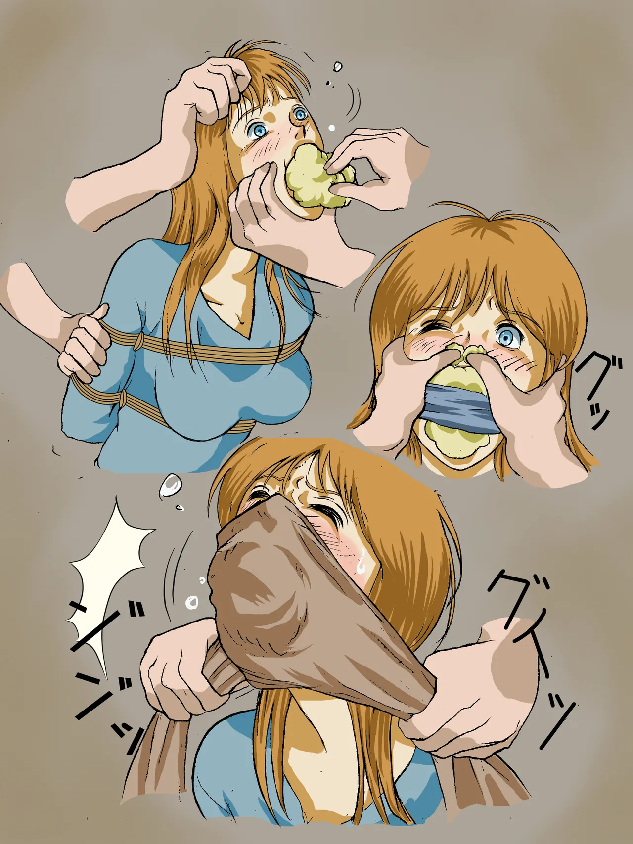 Manga Page 2