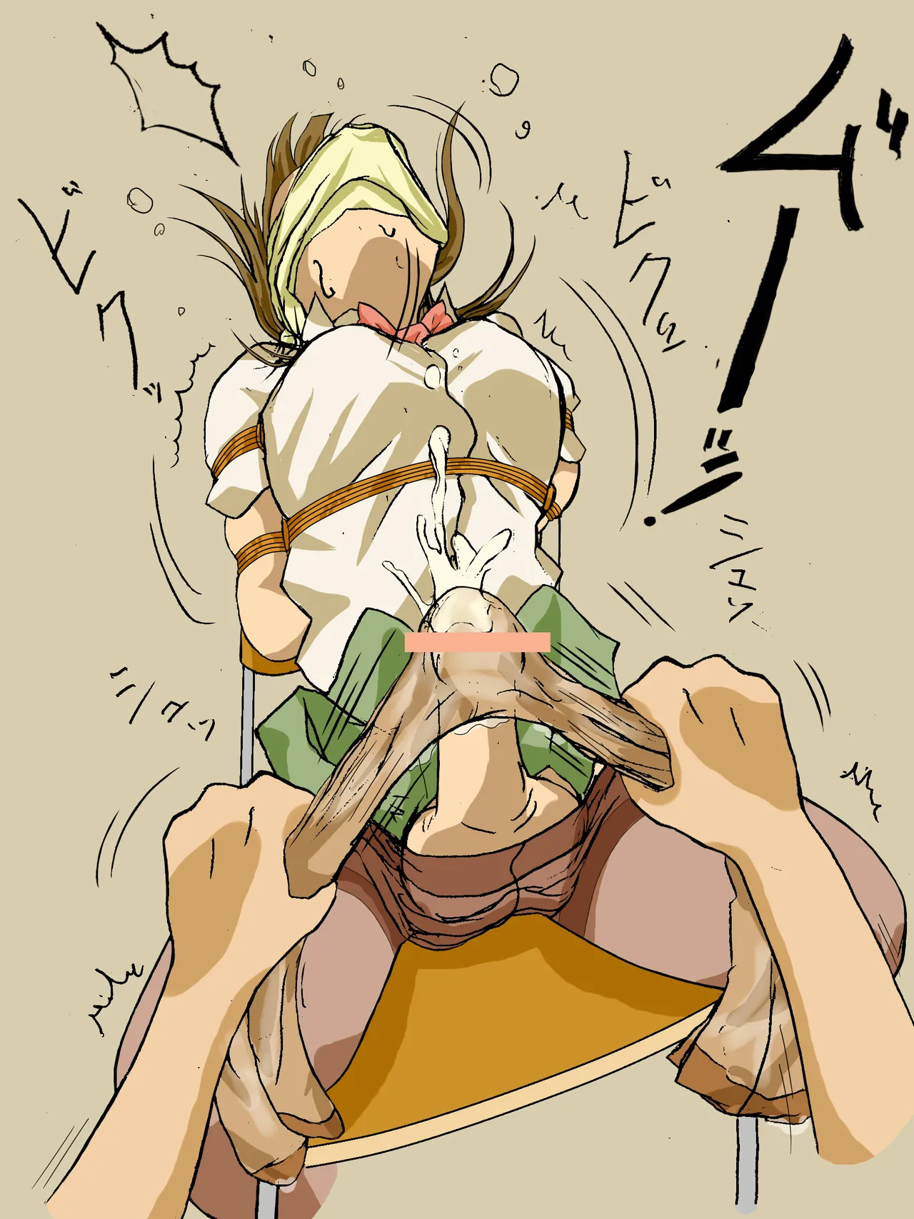 Manga Page 78