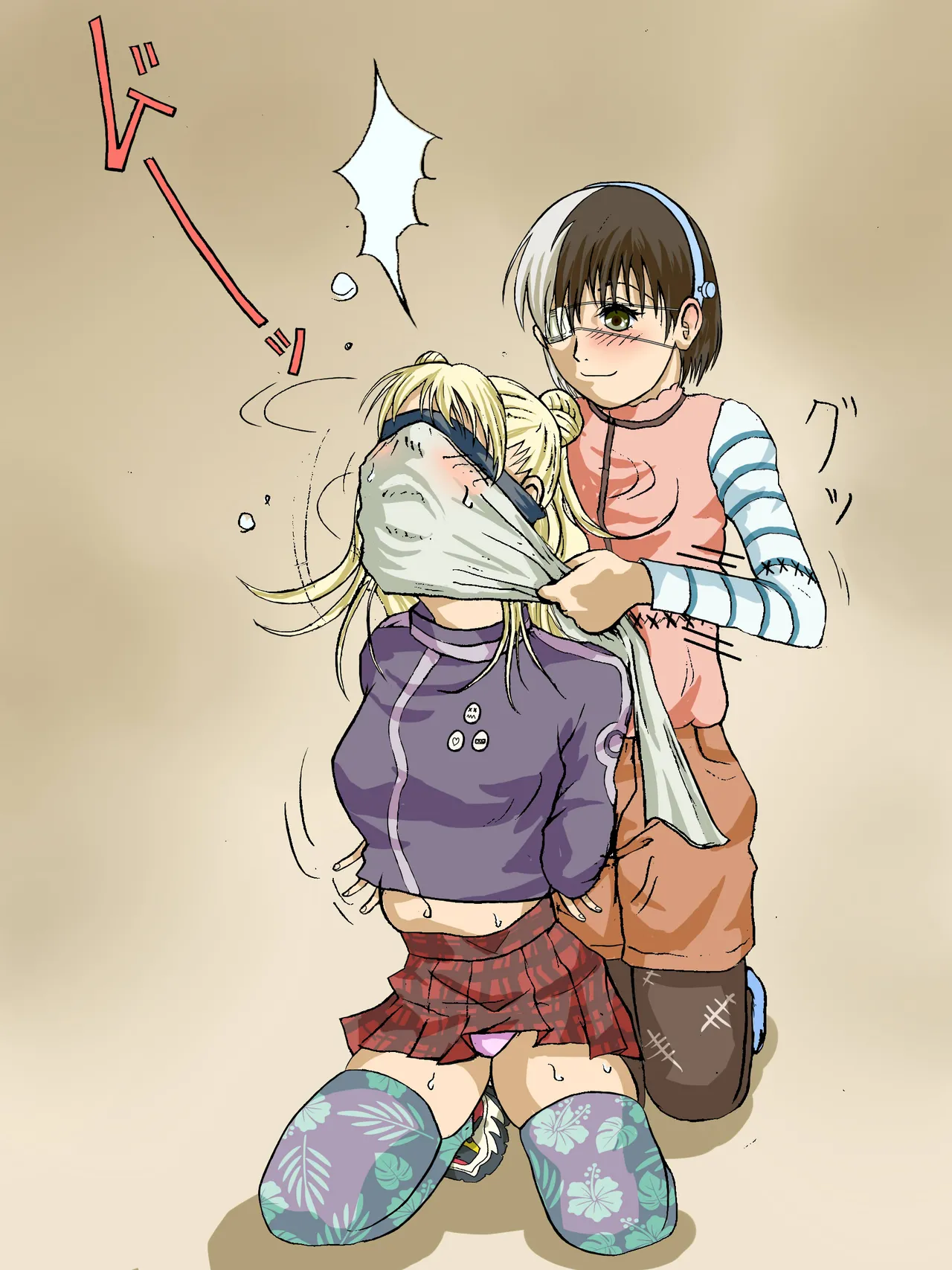 Manga Page 100