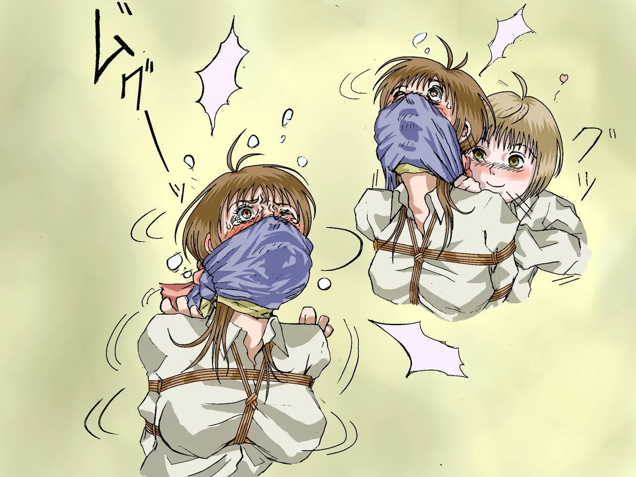 Manga Page 112