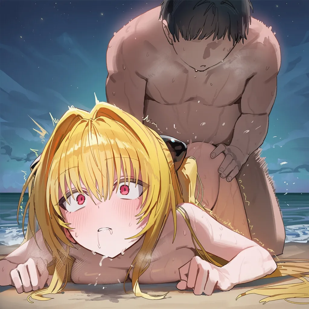 Manga Page 891