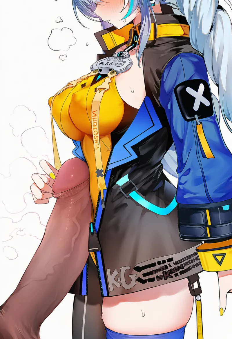 Manga Page 549