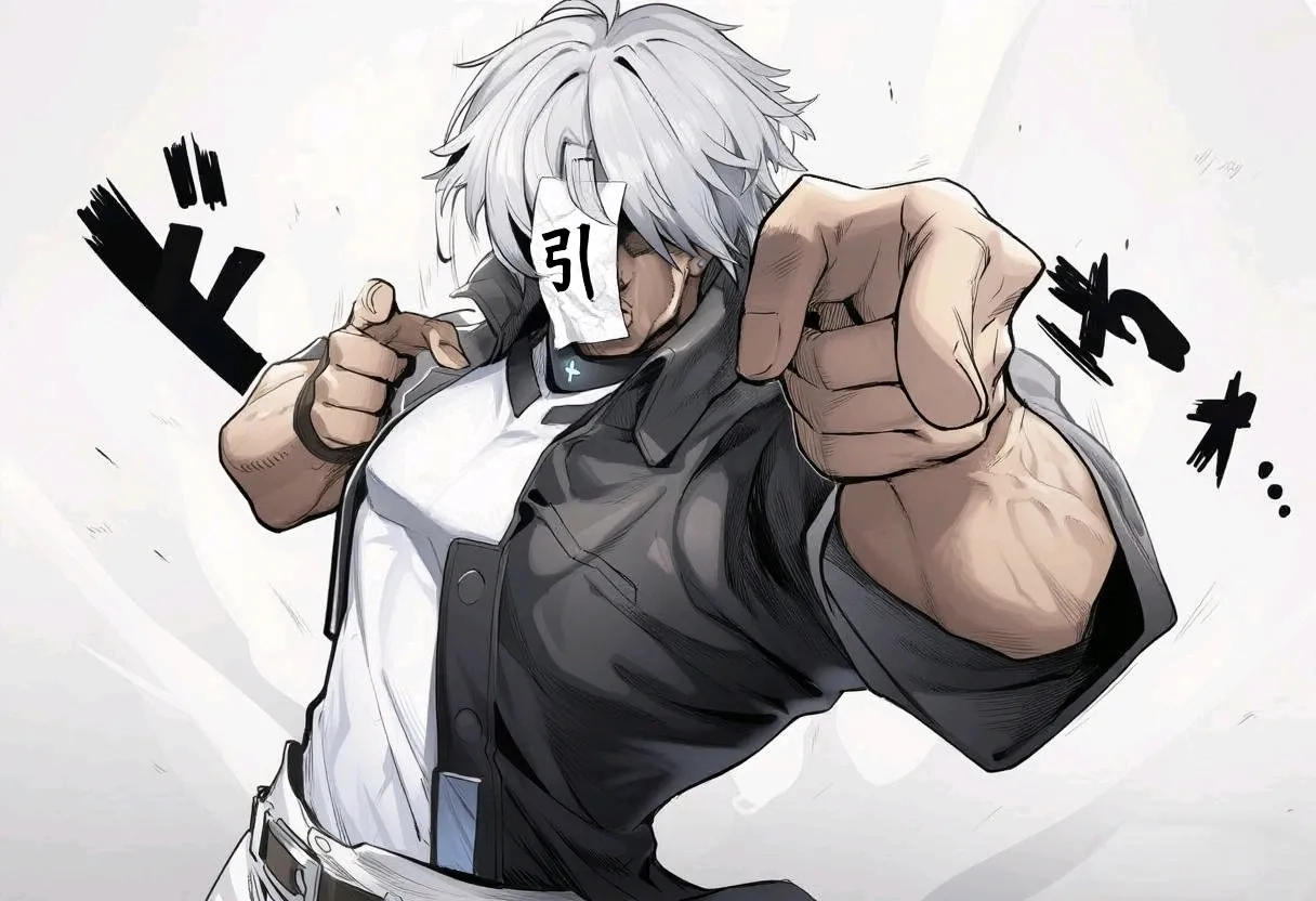 Manga Page 932