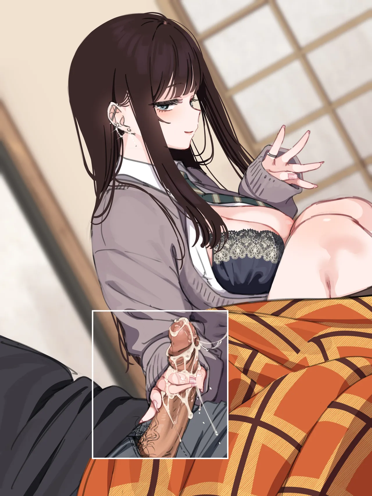 Manga Page 201