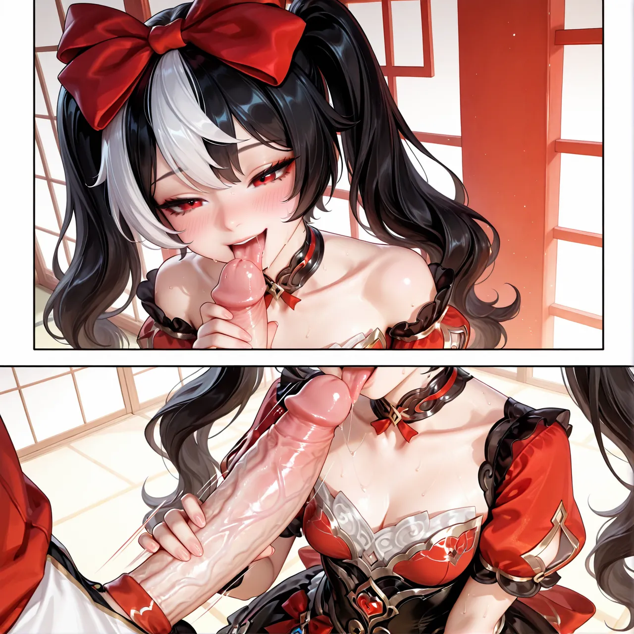 Manga Page 748