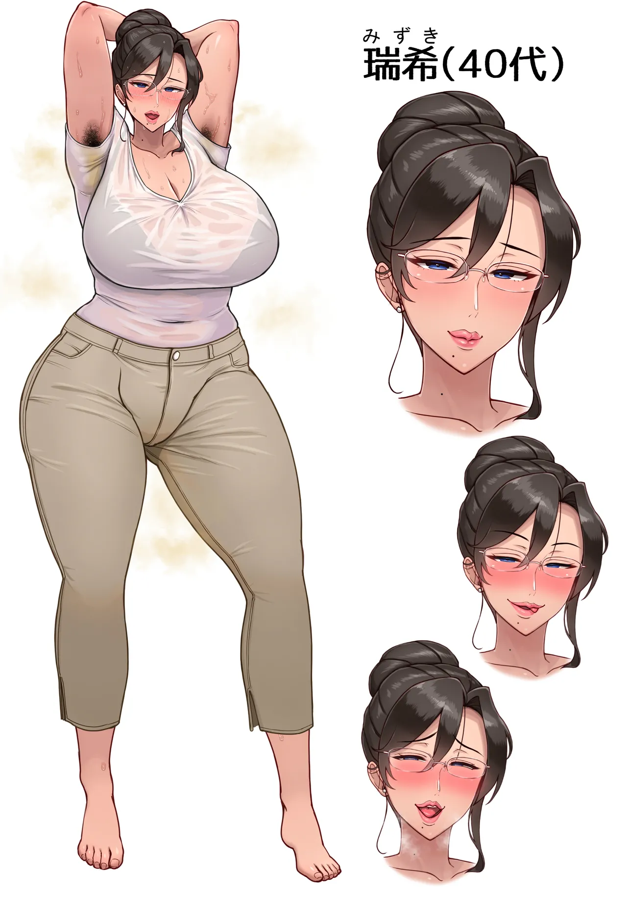 Manga Page 66