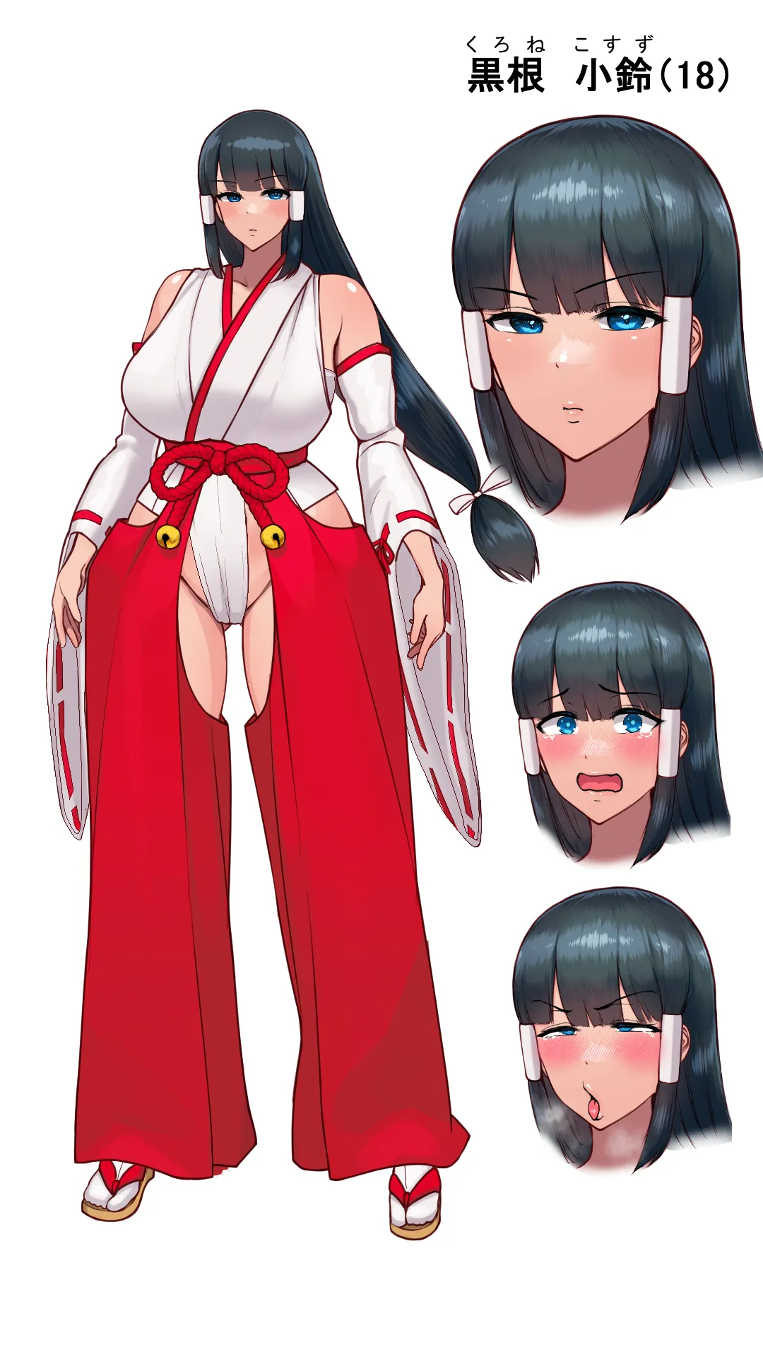 Manga Page 223