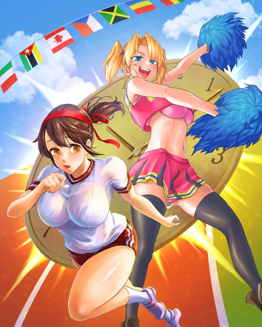 Manga Page 506