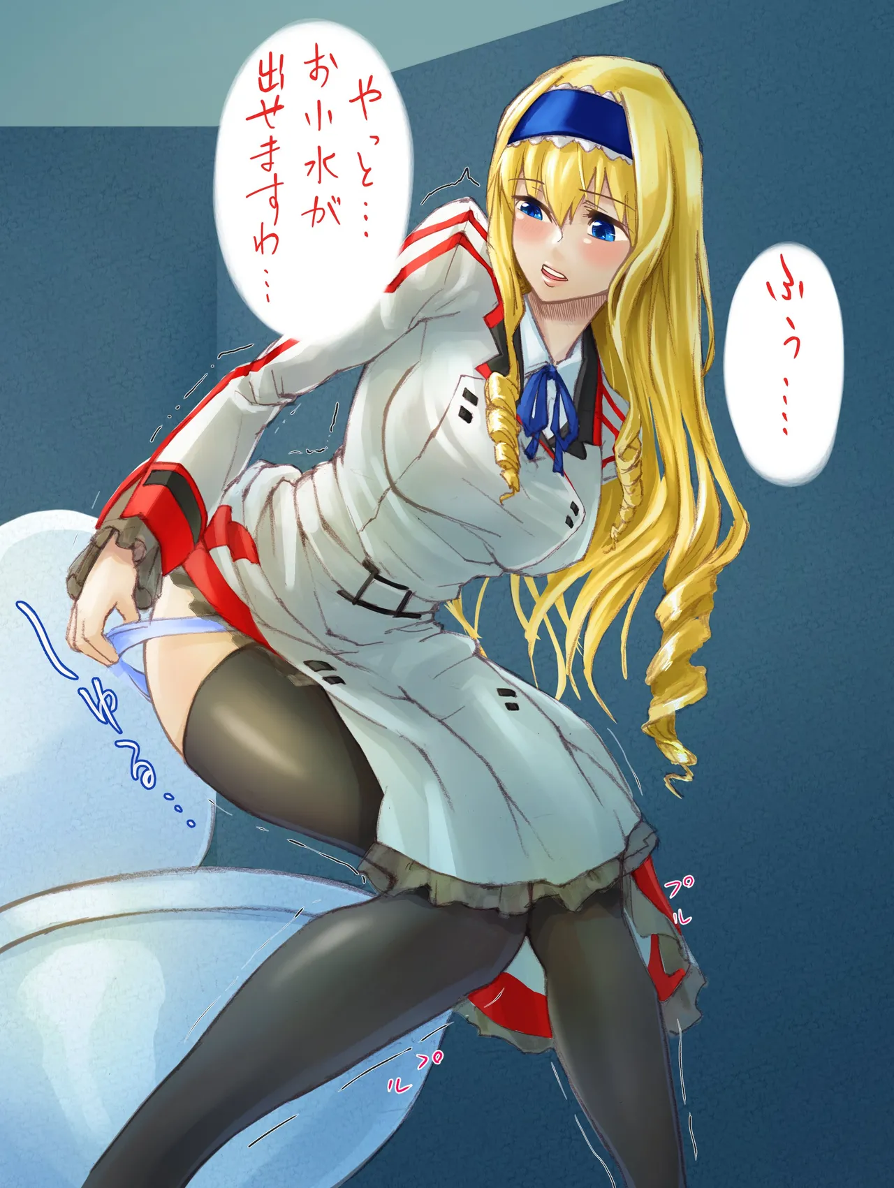 Manga Page 513