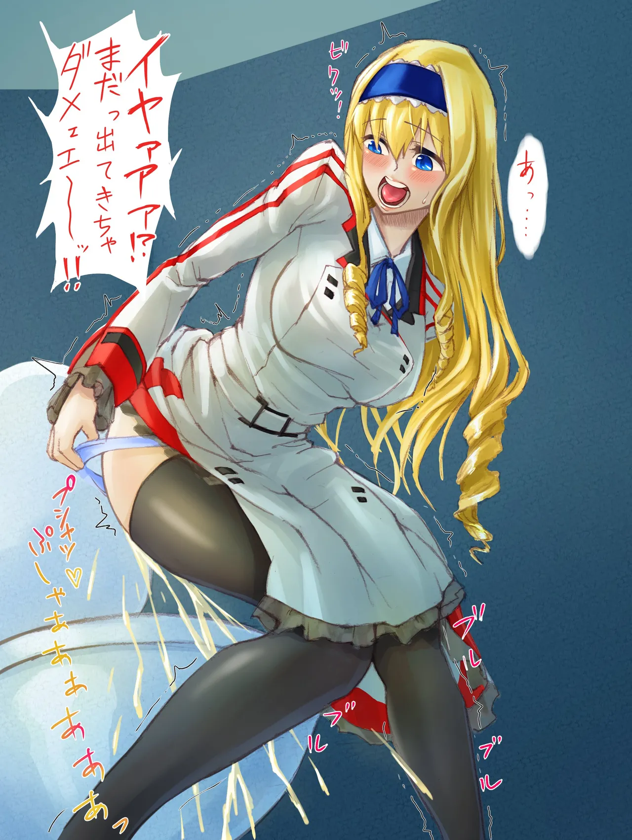 Manga Page 514