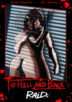 Gallery Cover