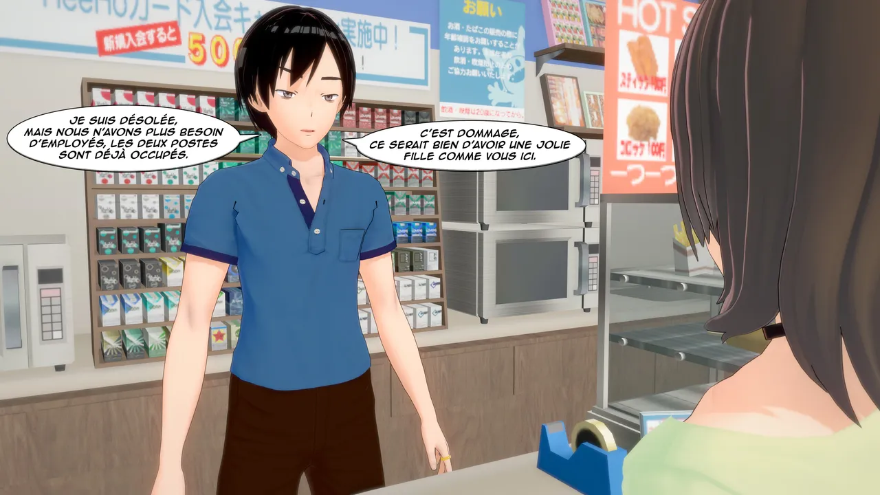 Manga Page 331