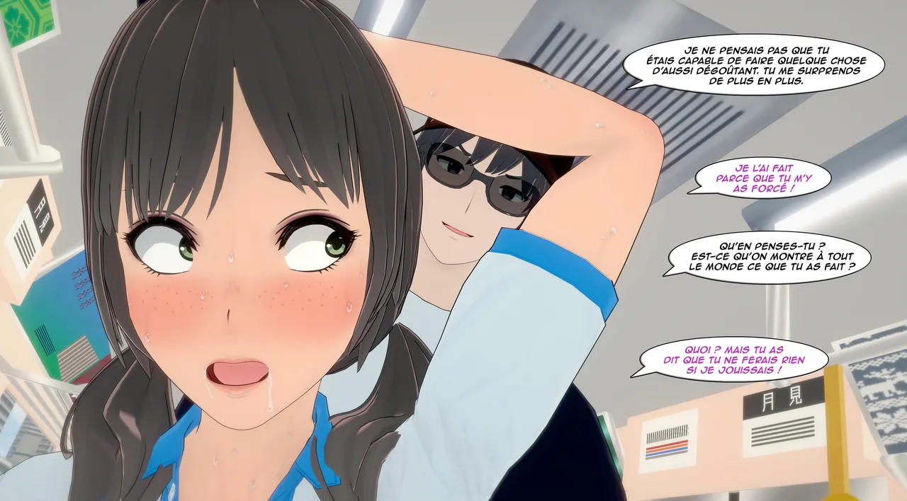 Manga Page 643