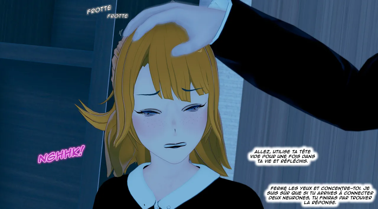 Manga Page 1318