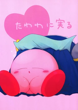 Gallery Cover