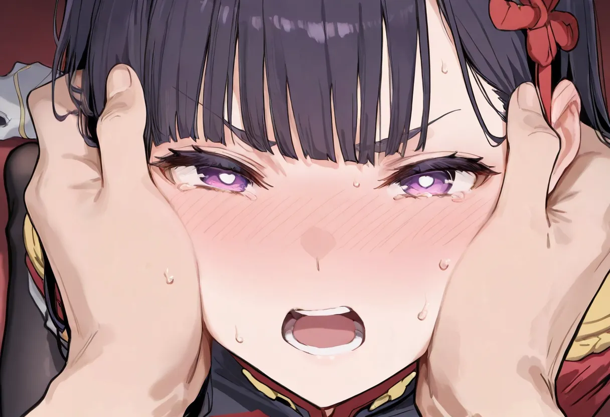 Manga Page 1396