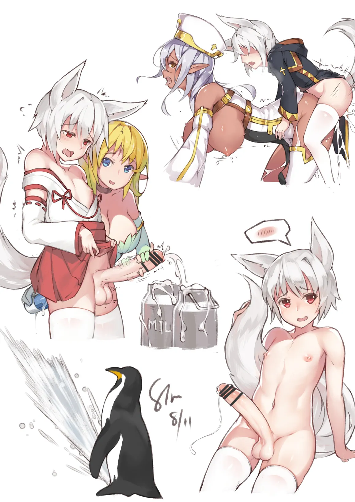 Manga Page 271