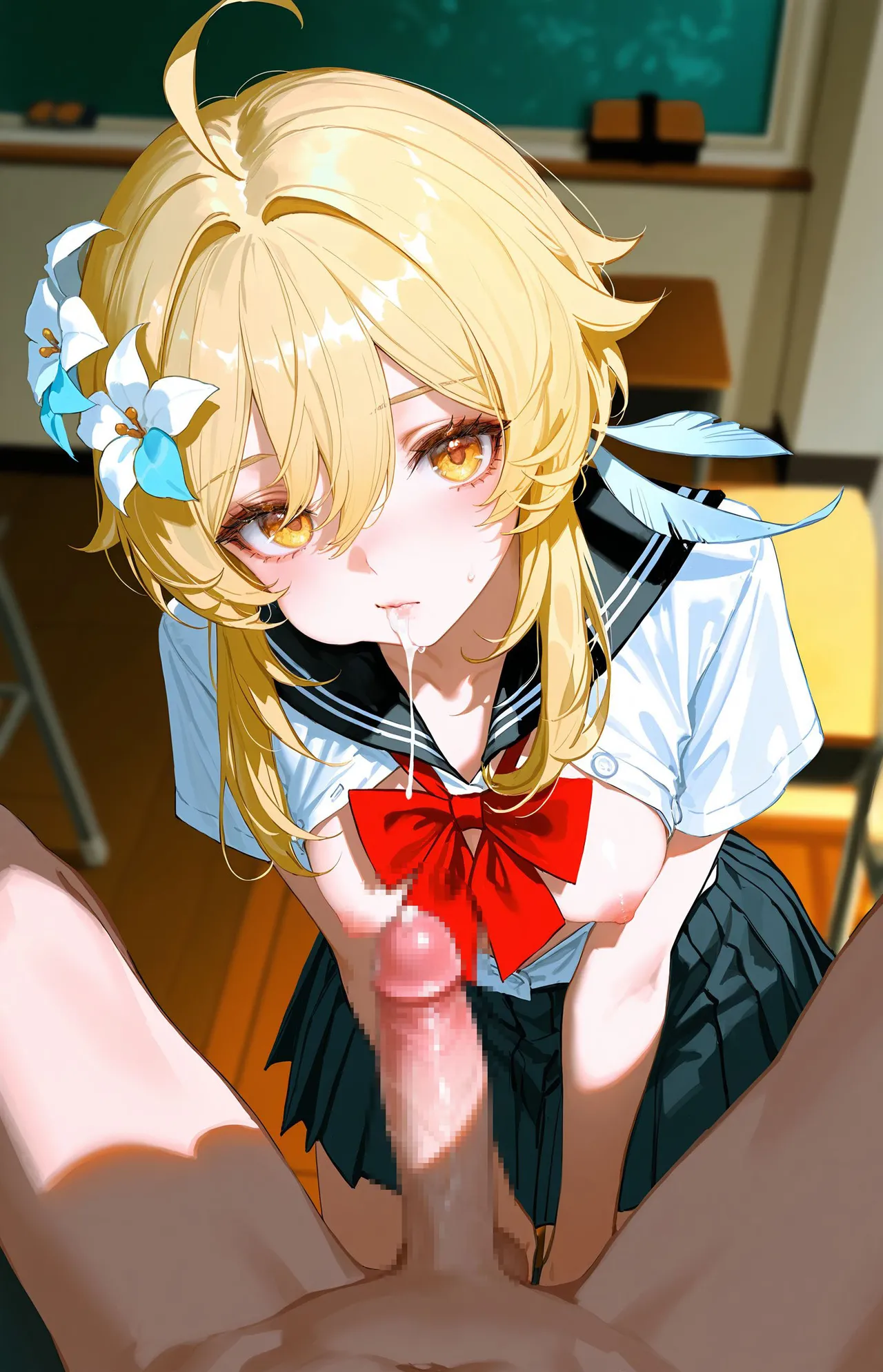 Manga Page 12