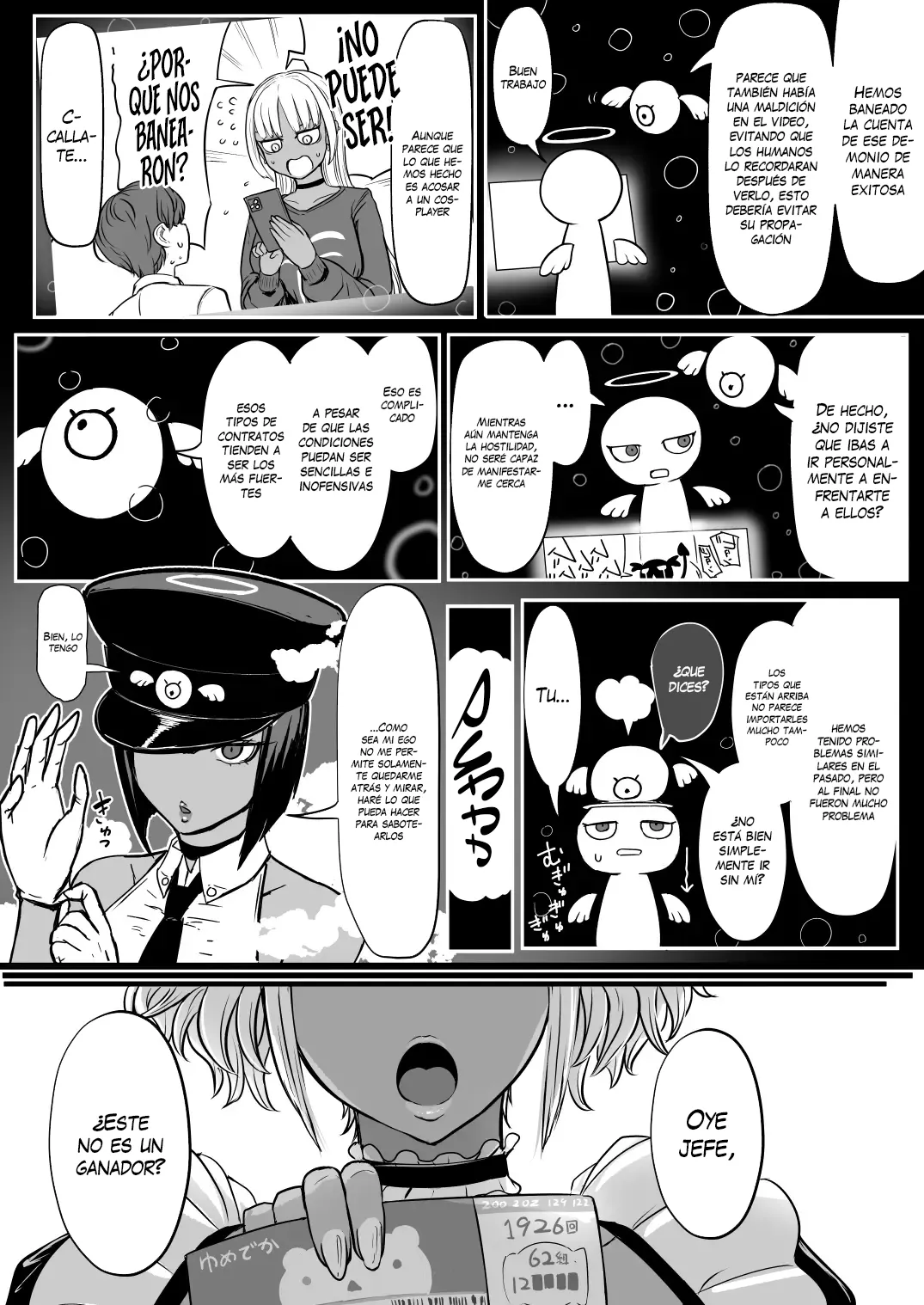 Manga Page 2